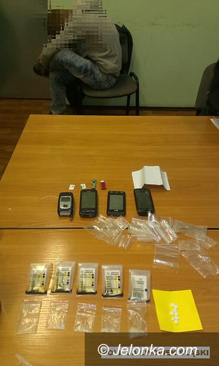Region: Przestępstwa narkotykowe pod lupą policji
