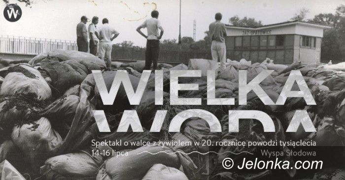 Wrocław: Wielka Woda na Wyspie Słodowej