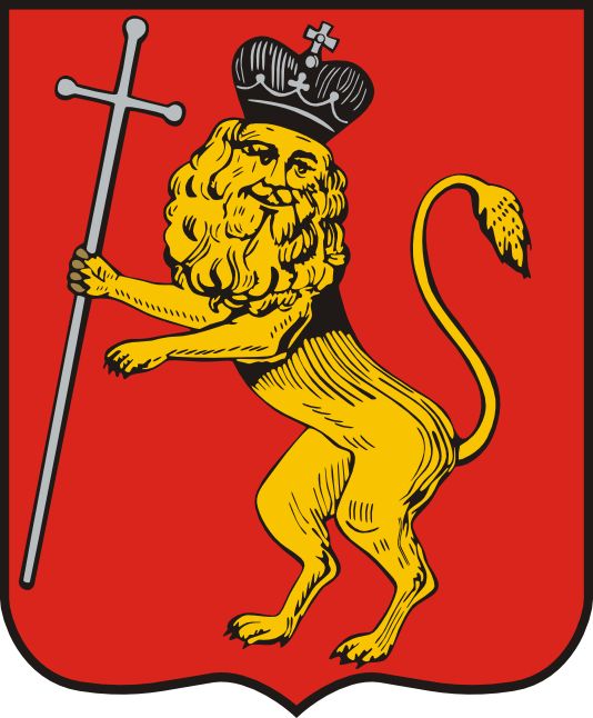 Jelenia Góra: Co z umową partnerską z rosyjskim Vladimirem?