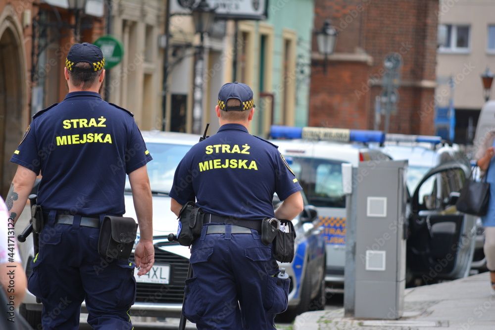 Kraj: Dzień Strażnika Miejskiego