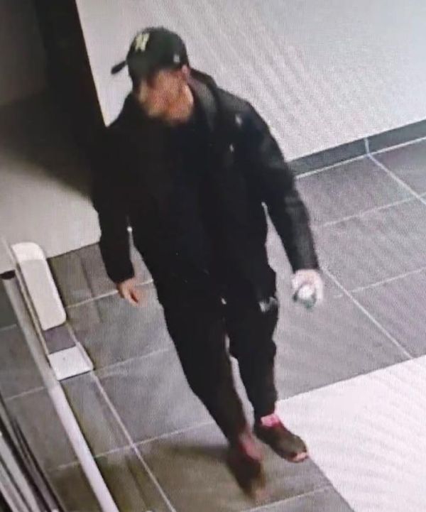 Jelenia Góra: Wiesz, kto to jest? Zadzwoń!