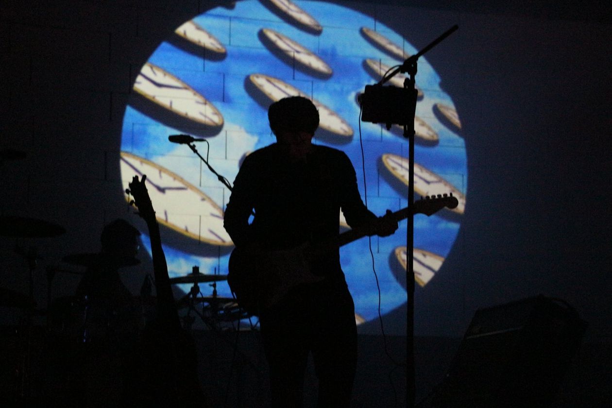 Jelenia Góra: Pink Floyd w JCK!