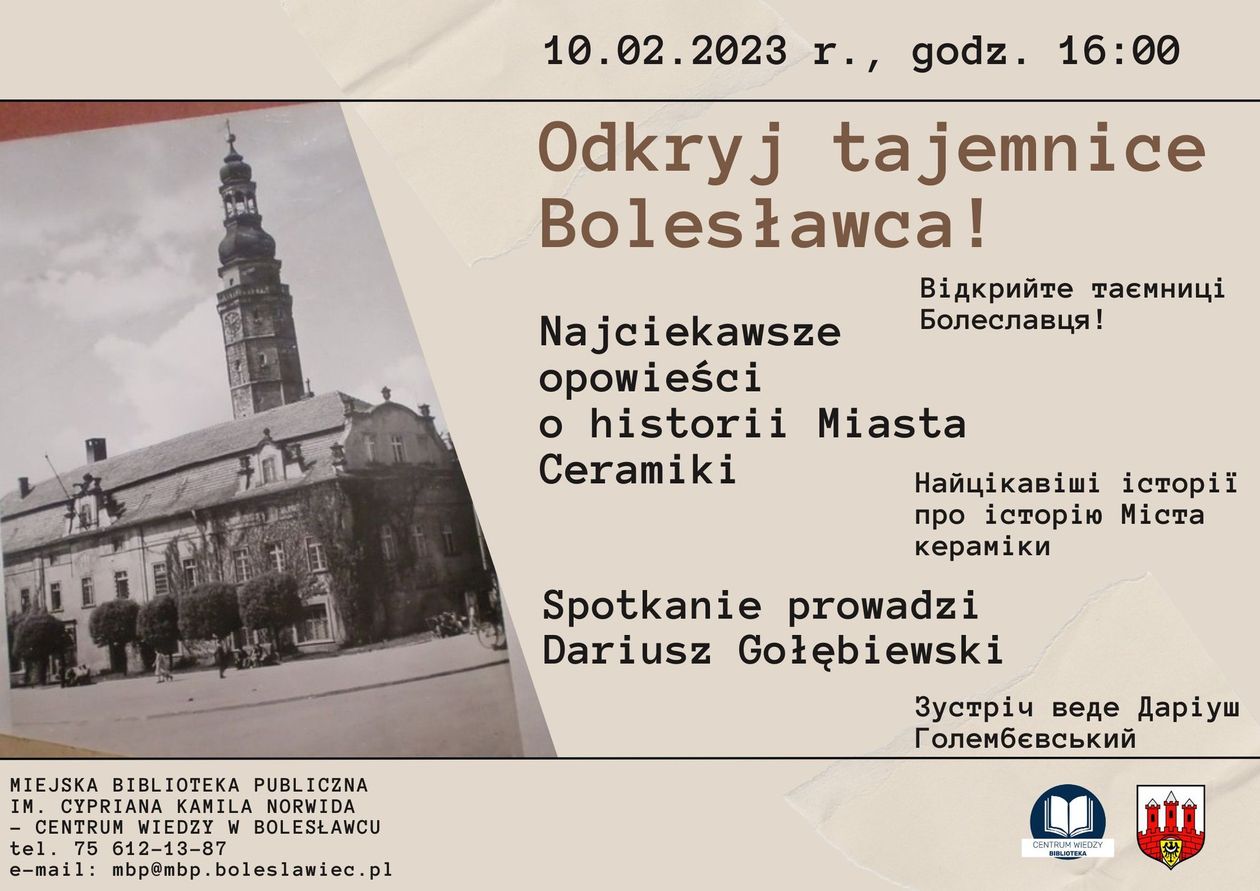 Bolesławiec: O historii miasta