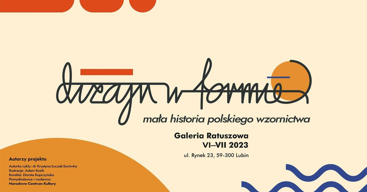 Lubin: Dizajn w formie