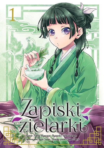 Jelenia Góra: MANGA w zbiorach ZAKAMARu, czyli miejscu dla osób 14+ w Książnicy Karkonoskiej