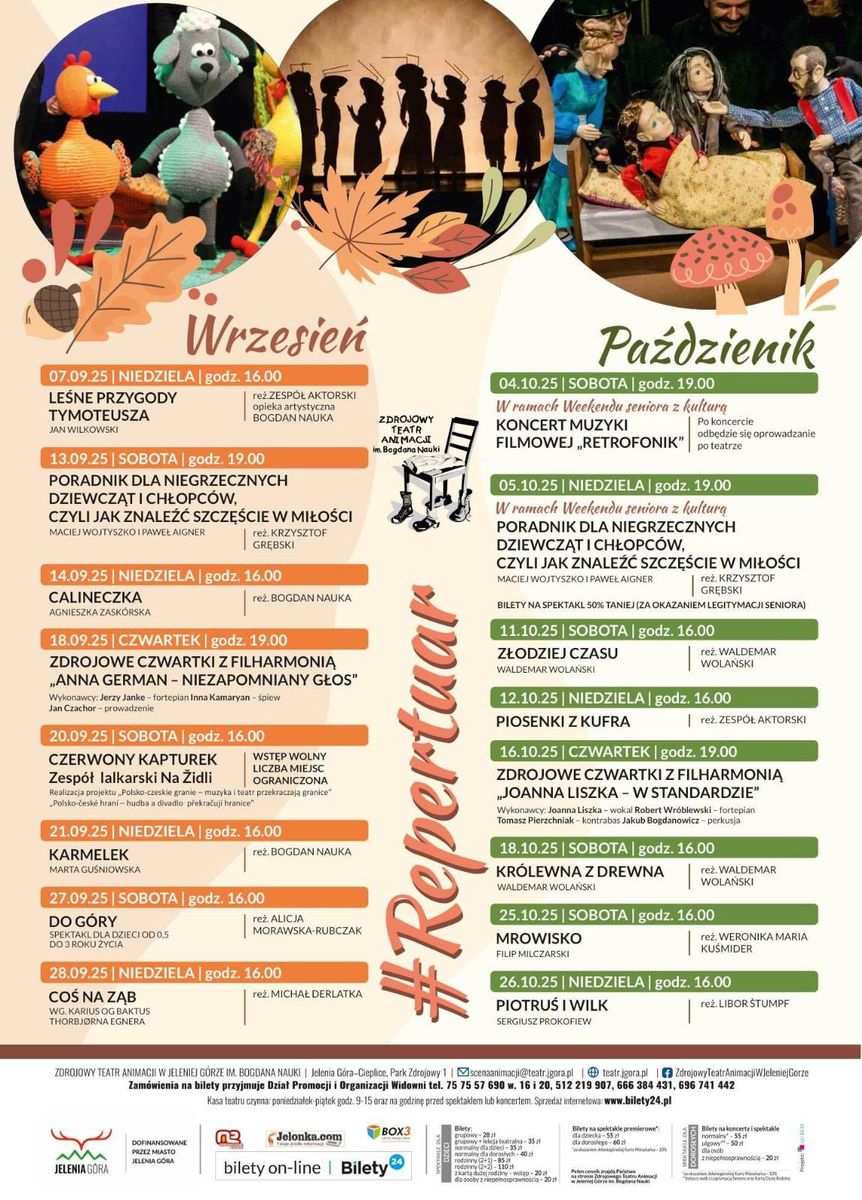 Jelenia Góra: Zdrojowy Teatr Animacji