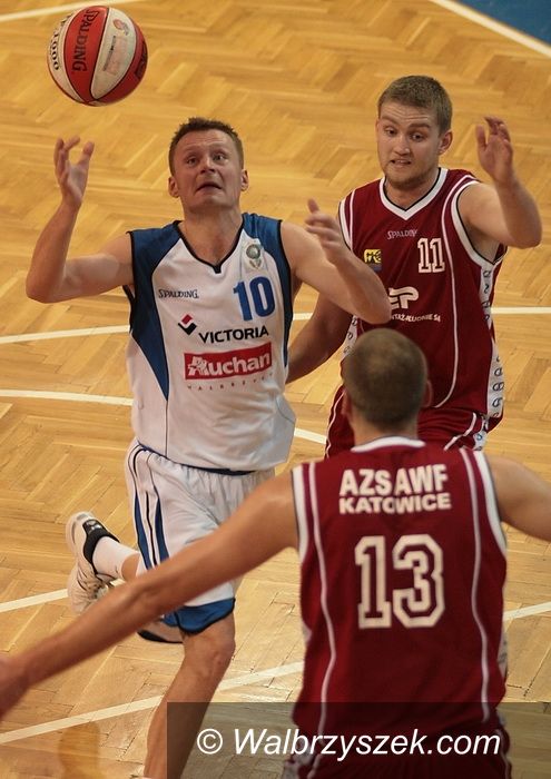 Wałbrzych, OSiR: I liga: AZS pokonany. Biało–niebiescy z drugim zwycięstwem