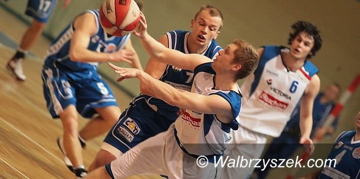 Wałbrzych / Pruszków: [Z] W weekend zagrają obie koszykarskie drużyny