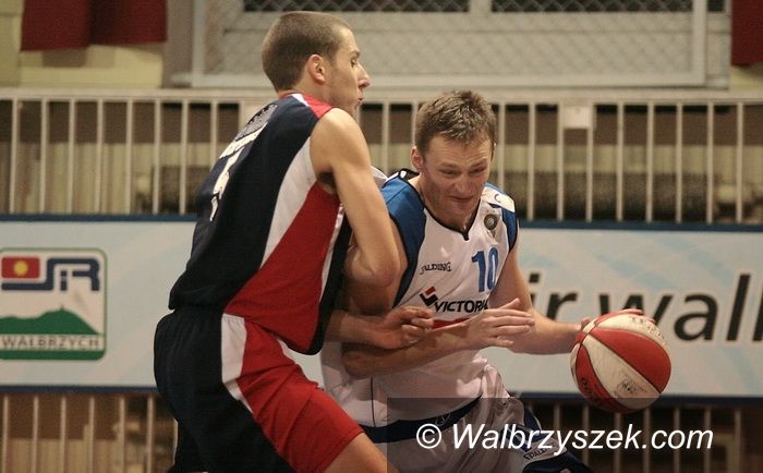 Krosno: Sterenga wystąpił w Meczu Gwiazd I ligi