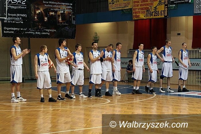 Łańcut: I liga: Koszykarski Górnik zostaje w I lidze!!!