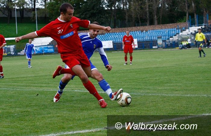 Wałbrzych: II liga: Kolejny remis Górnika