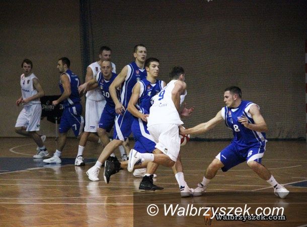 Wałbrzych: I liga koszykówki: W dogrywce Górnik lepszy!!!