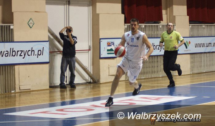 Wałbrzych: I liga koszykówki: Asseco to za wysokie progi