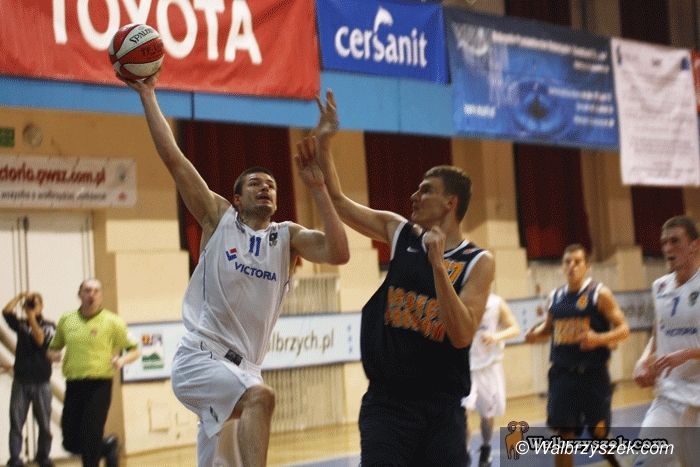 I-liga koszykarzy: Runda zasadnicza zakończona, znamy już pary w play–offach i play–outach