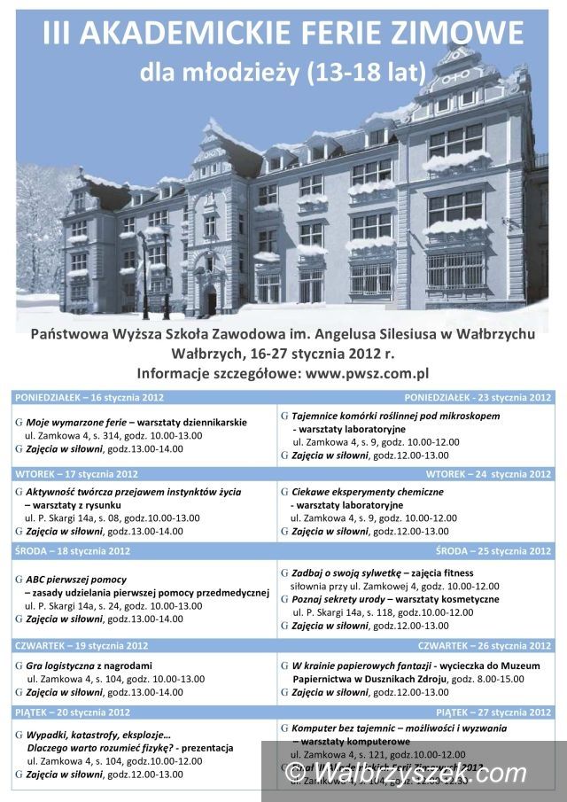 Wałbrzych: PWSZ organizuje ferie