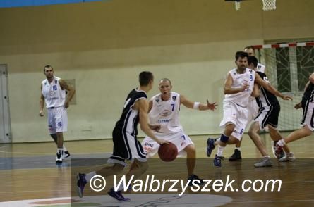 Kąty Wrocławskie: III liga koszykówki: Wyjazdowe zwycięstwo w Kątach Wrocławskich