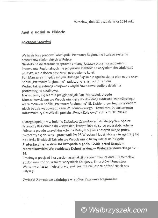 REGION: Ważą się losy pracowników Spółki Przewozy Regionalne
