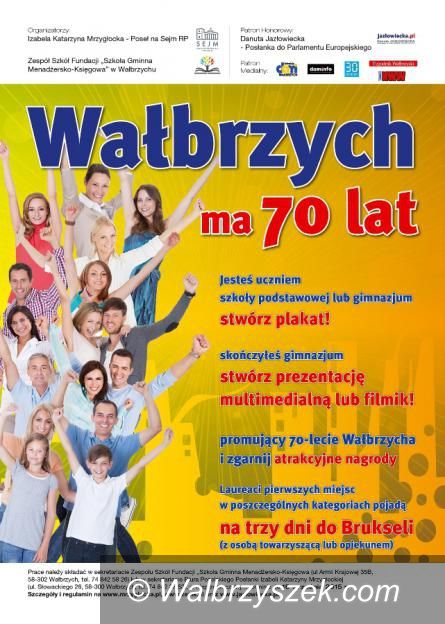 Wałbrzych: Konkurs „Wałbrzych ma 70 lat” rozstrzygnięty