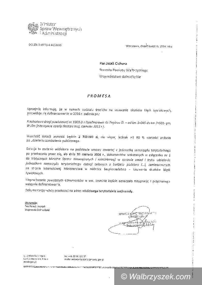 powiat wałbrzyski: Blisko 3 miliony złotych na drogę