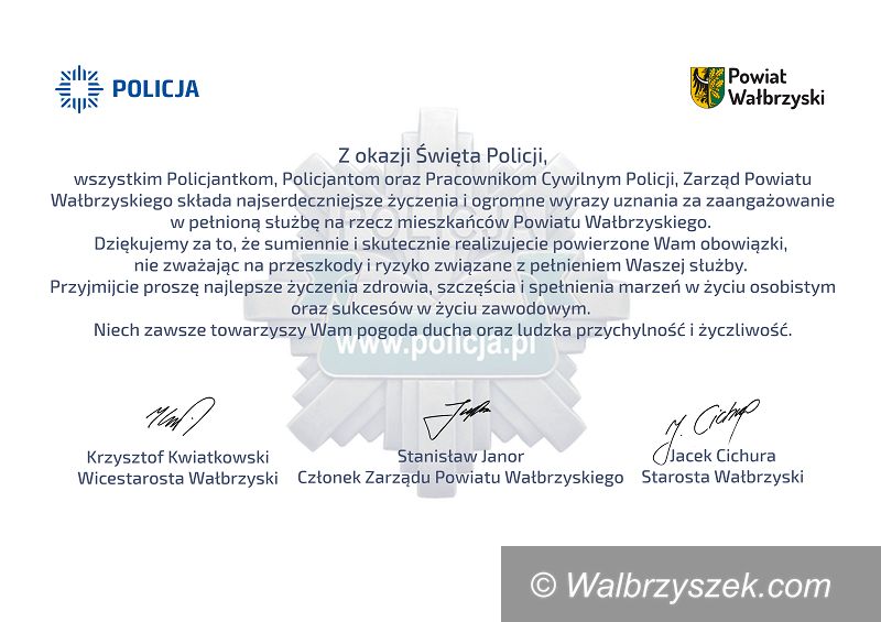 powiat wałbrzyski: Życzenia dla policjantów