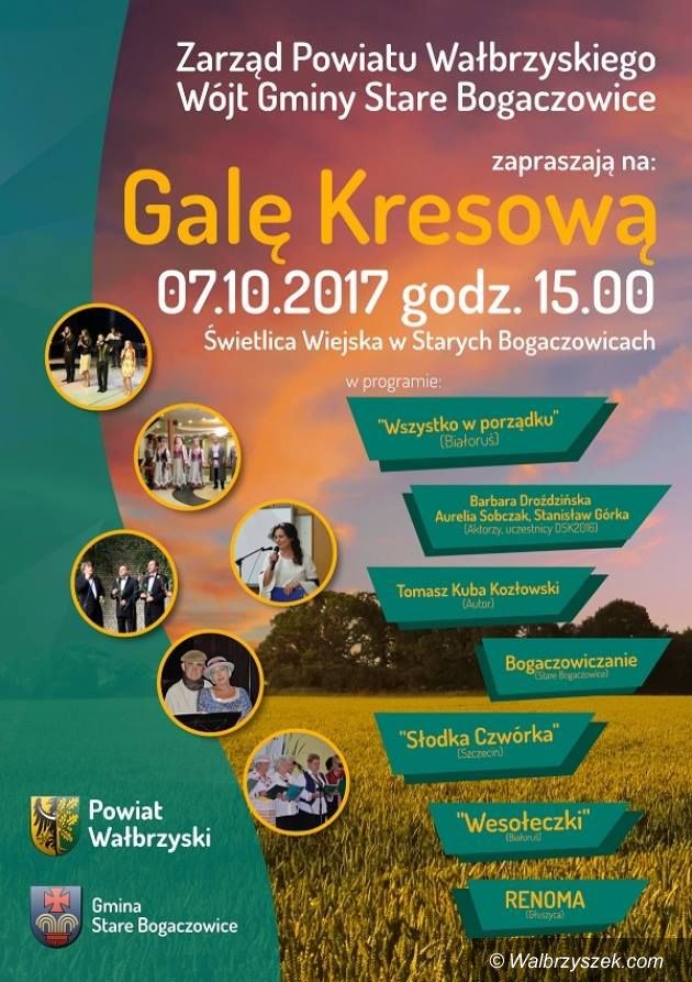 REGION, Stare Bogaczowice: Przed nami Gala Kresowa