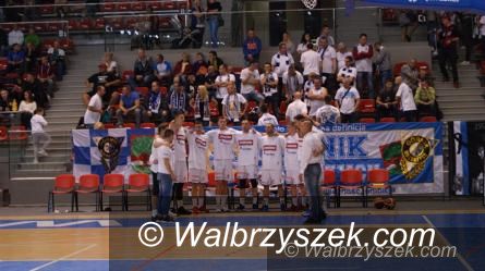 Wałbrzych: I liga koszykówki mężczyzn: Czas na starcie z WKK