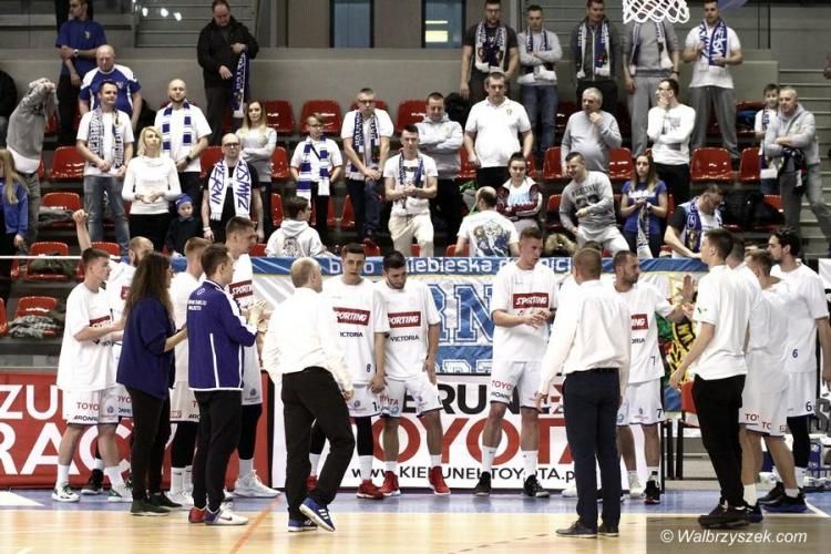 Wrocław: I liga koszykówki: Zagrali lepiej, ale wciąż niewystarczająco dobrze