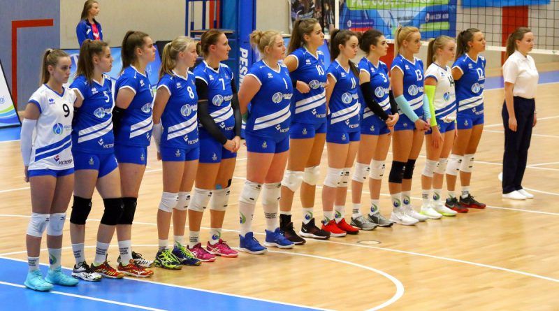 Wałbrzych/Kraj: Siatkarki znają rywalki