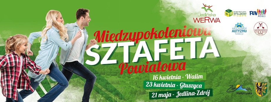 powiat wałbrzyski: Międzypokoleniowa sztafeta