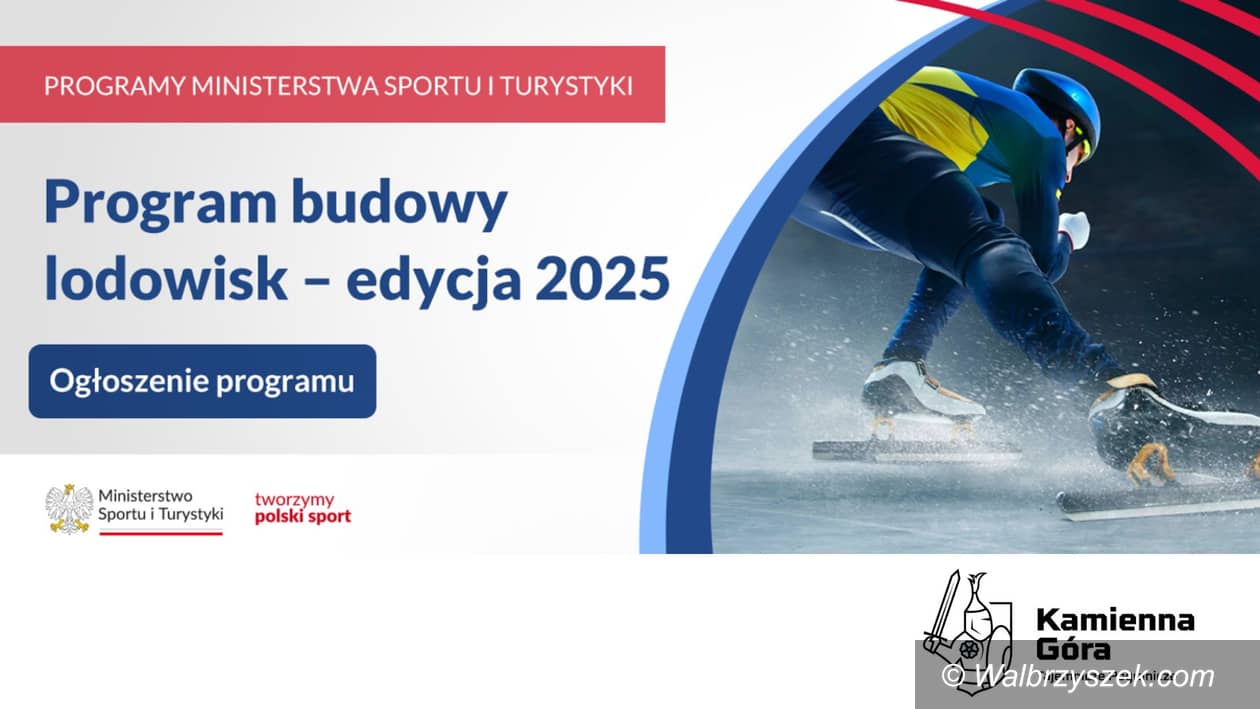 REGION, Kamienna Góra: Kamienna Góra zyska lodowisko i boisko wielofunkcyjne