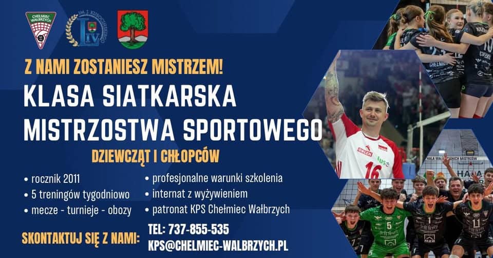 Wałbrzych: KPS zaczyna nabór