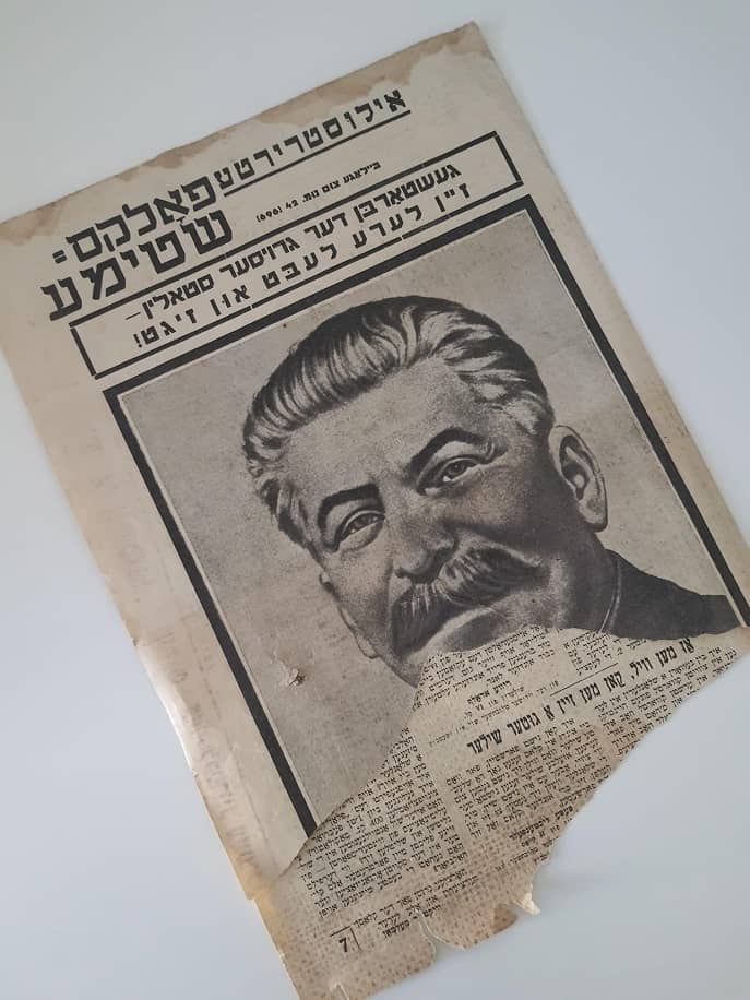 Wałbrzych: Ciekawe znalezisko