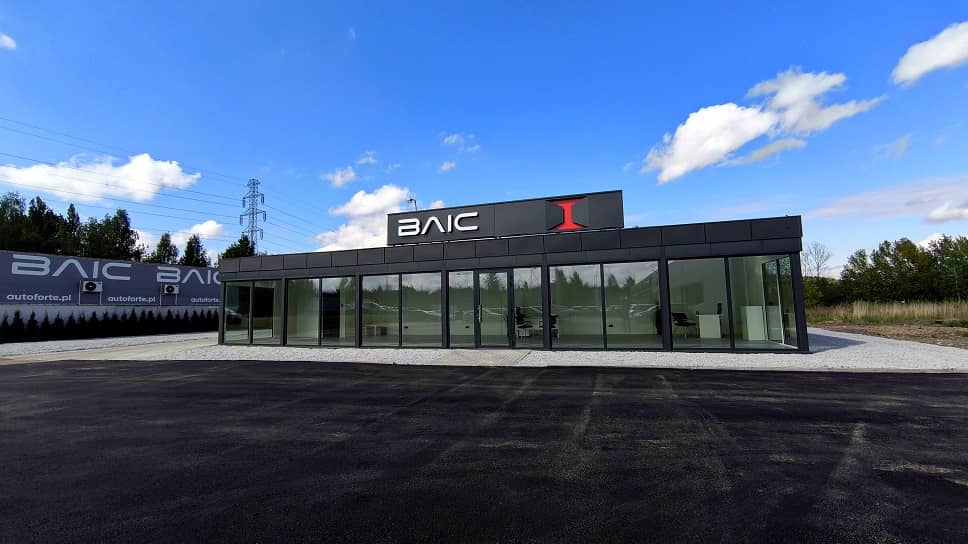 Wałbrzych: Nowa marka samochodów w Wałbrzychu. BAIC otwiera salon w Autoforte.pl