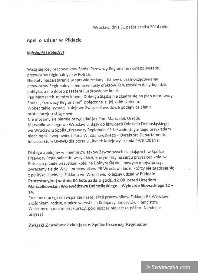 Region: Ważą się losy pracowników Spółki Przewozy Regionalne