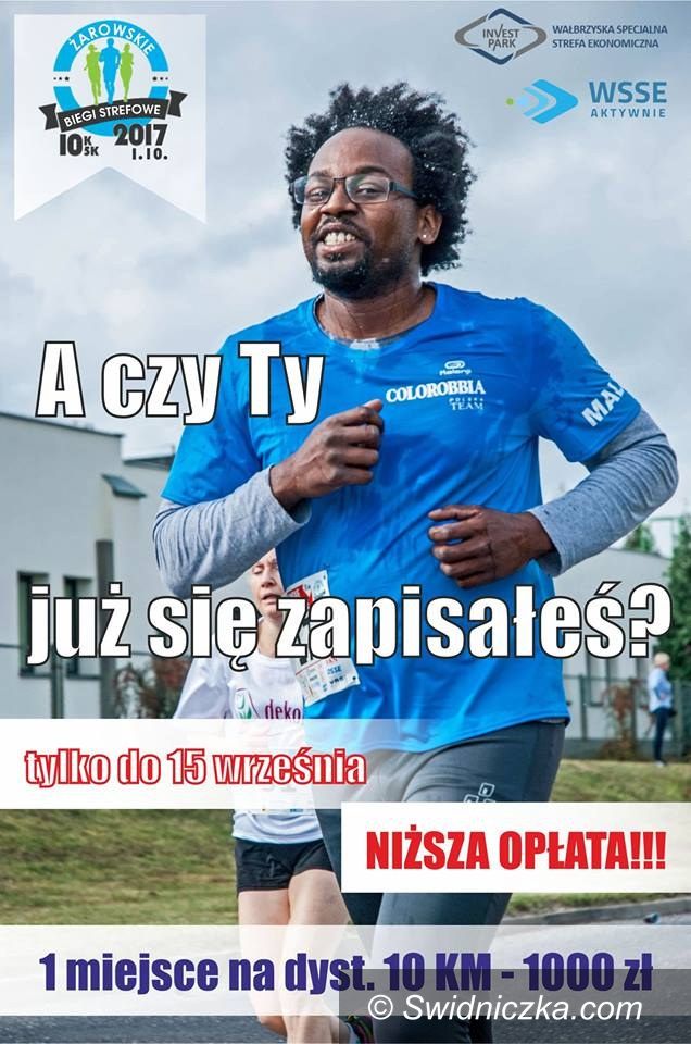 Żarów: Trwają zapisy na Żarowskie Biegi Strefowe