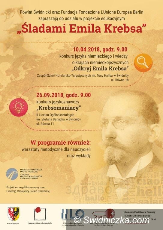 powiat świdnicki: Projekt „Śladami Emila Krebsa”
