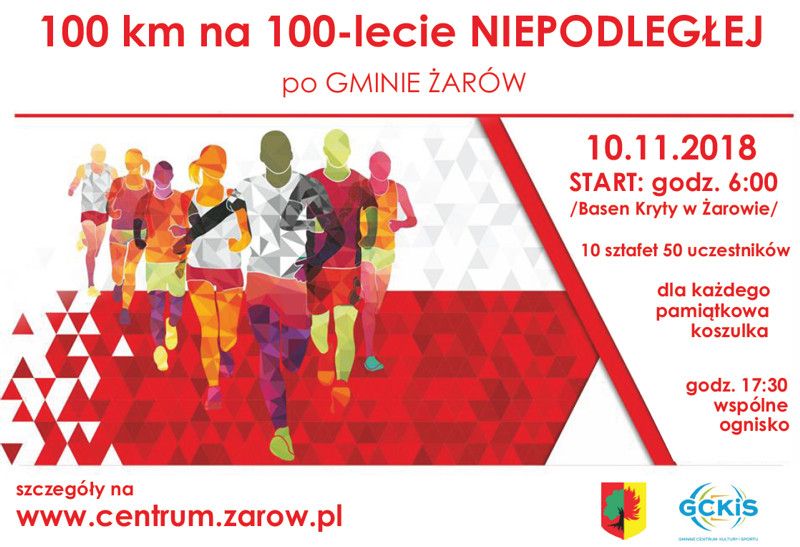 Żarów: 100 km na 100–lecie Niepodległej po gminie Żarów