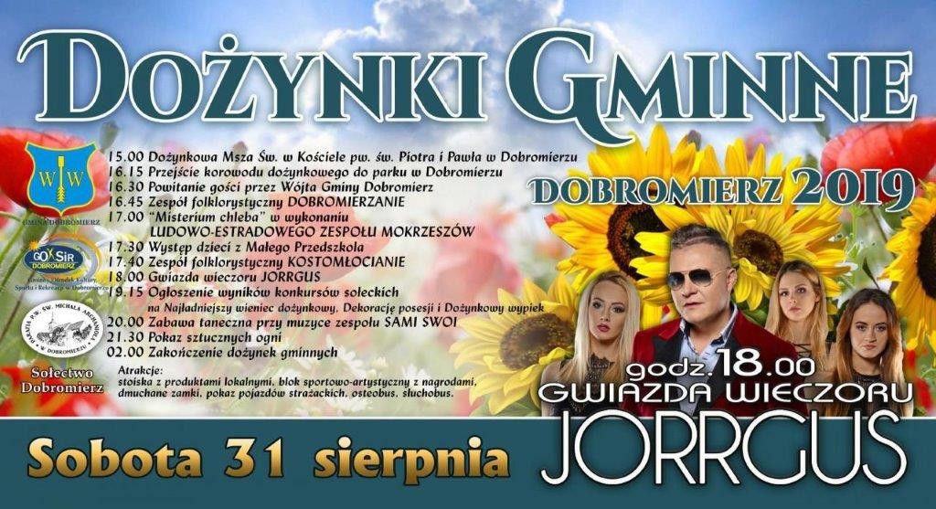 Dobromierz: Dobromierz zaprasza