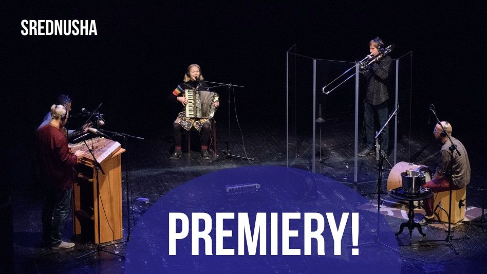 Świdnica: Publikują premiery