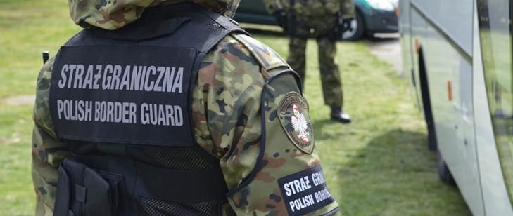 REGION: Nie przekroczysz granicy