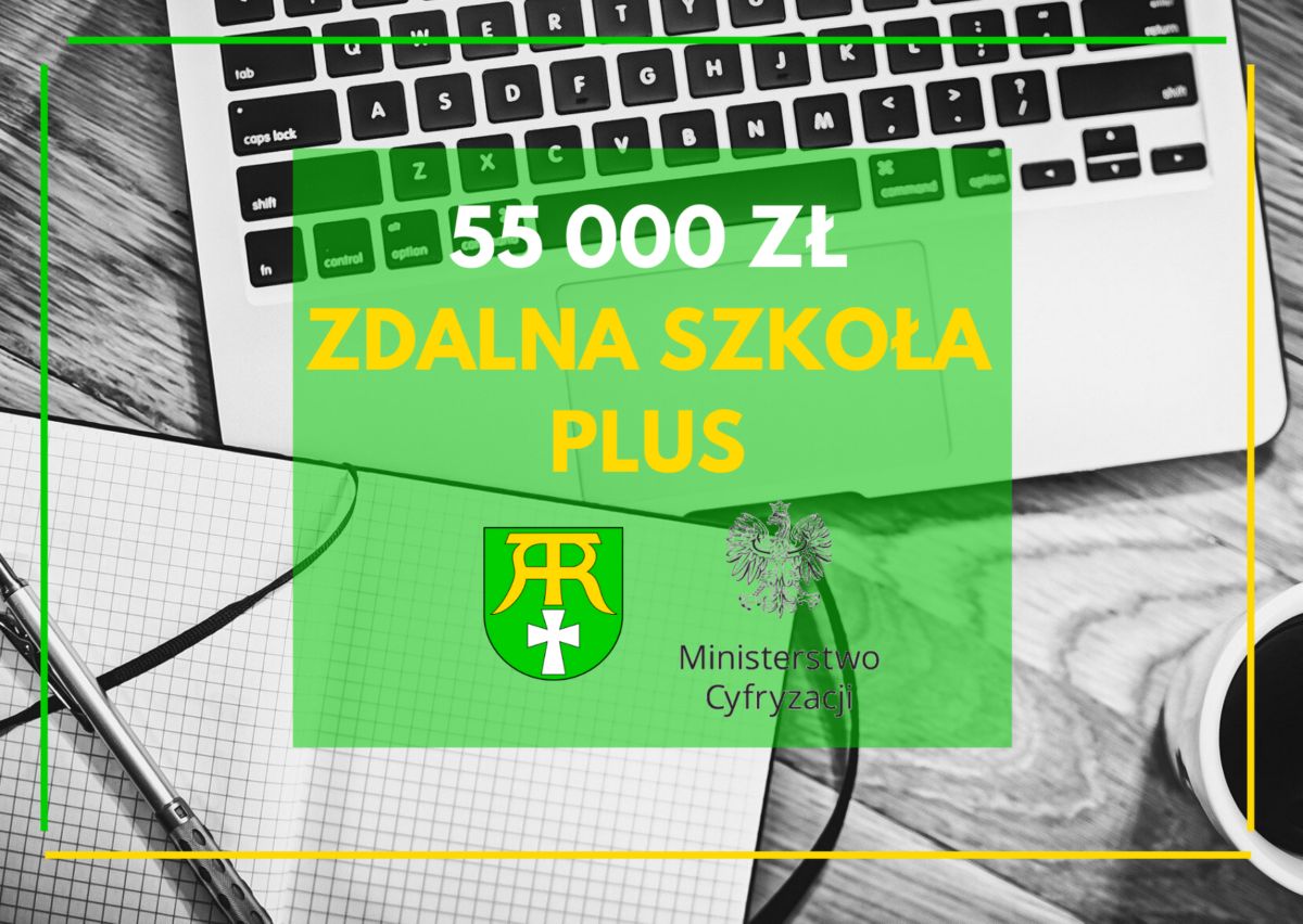 Gmina Marcinowice: Dotacja na sprzęt