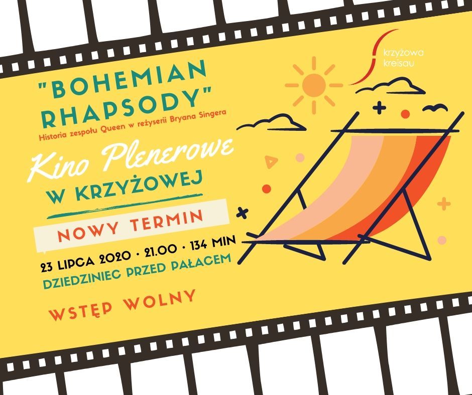 Krzyżowa: Kino plenerowe