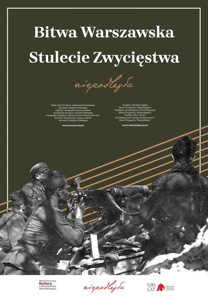 Dobromierz: Nowa wystawa
