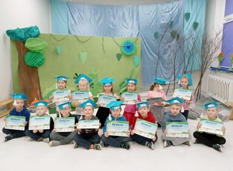 Bystrzyca Dolna: Edukacja przedszkolaków
