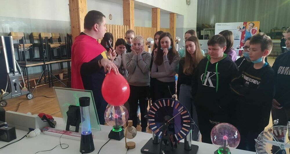 Kostrza: Akademia Mocy