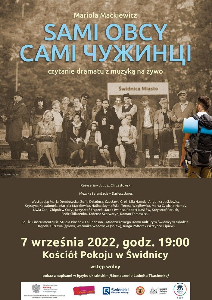 Świdnica: Alchemia teatralna